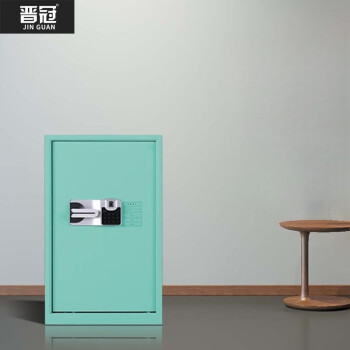 晋冠单门保密柜钢制电子矮柜文件资料柜密码档案柜绿色国保指纹锁