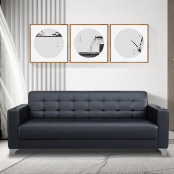 韩旗洛办公沙发商务接待现代简约小型会客洽谈皮沙发办公室沙发茶