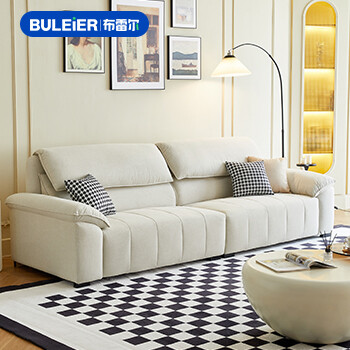 布雷尔（BULEIER）小户型奶油风直排布艺沙发	